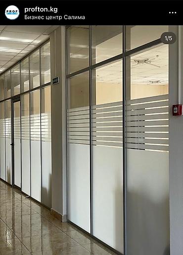 Ремонт окон и дверей: : Установка — 20