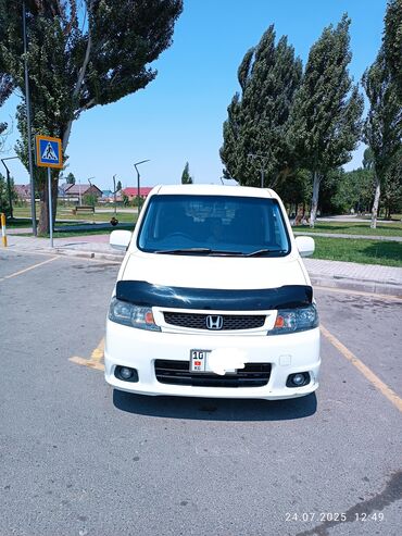 домик на колесо: Honda Stepwgn: 2005 г., 2 л, Автомат, Газ, Минивэн