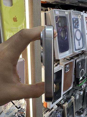 iphone mağaza: IPhone 16 Pro Max, 256 GB, White Titanium — 3