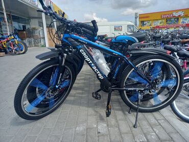 yol velosiped satilir: Yeni Şəhər velosipedi Pulsuz çatdırılma