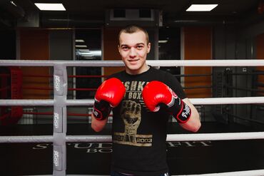 тренировок: Я Мастер спорта по боксу профессиональный боксер . Провожу