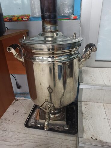 сомовар: Samovar 45 lt