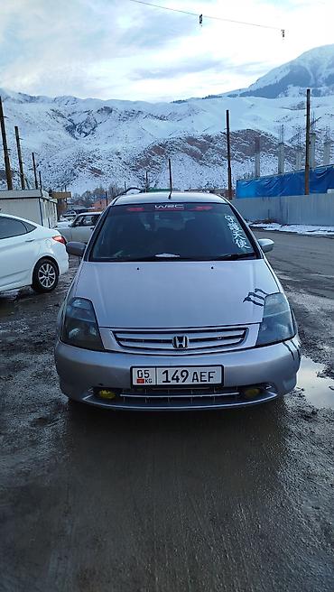Honda: Honda Stream: 2002 г., 1.7 л, Автомат, Бензин, Минивэн — 1