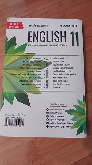 golden grammar tips 210 pdf: İngilis dili 11-ci sinif, Ünvandan götürmə — 4