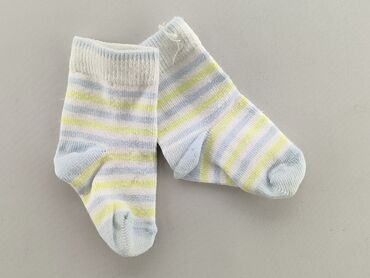 skarpety na lato w góry: Socks, condition - Good