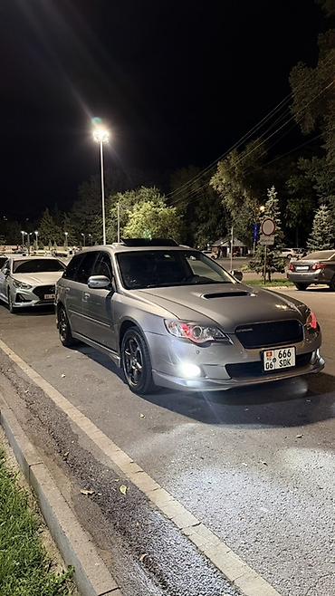 hyundai greta: Subaru Legacy: 2009 г., 2 л, Механика, Бензин, Универсал — 10