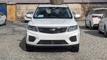 Geely: Geely Vision X6 Pro: 2020 г., 1.4 л, Автомат, Бензин, Кроссовер — 1