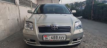 бампе: Toyota Avensis: 2003 г., 2 л, Механика, Бензин, Седан — 1