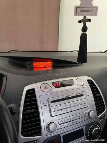 Hyundai: ΝΑΝΑ — 11