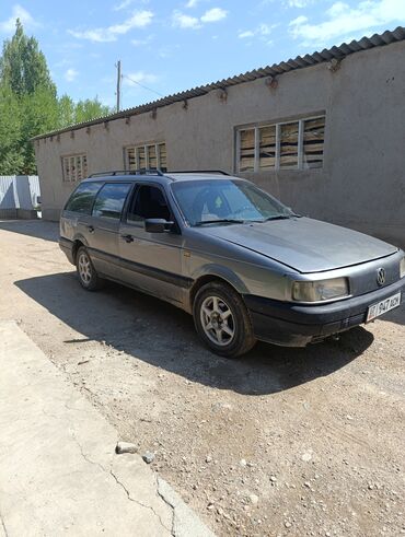суточные гостиницы в таласе: Универсал Volkswagen Passat серого цвета, оснащенный багажником на