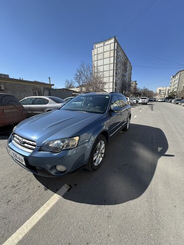 запчасти на субару аутбек в бишкеке: Subaru Outback: 2004 г., 2.5 л, Механика, Бензин, Универсал