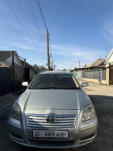 Toyota Avensis: 2005 г., 2 л, Автомат, Бензин, Универсал