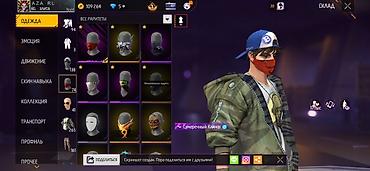 кыз дар нет: Игровой аккаунт Garena Free Fire Основные характеристики: - Уровень — 6