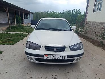 bmw 5 series e39: Hyundai Avante: 2001 г., Механика, Бензин, Хэтчбэк — 5