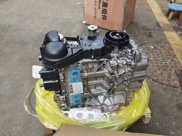 мотор для машинки: Лонг блок двигателя в сборе Ford Tiggo 1.6L GTDIQ2 Описание: Лонг