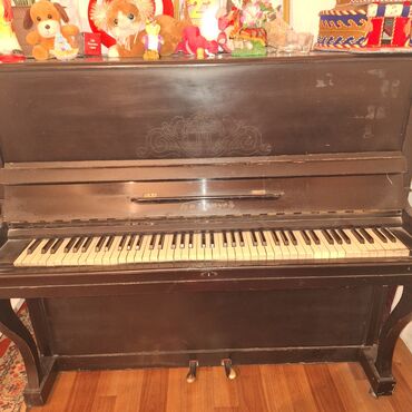 частные уроки по фортепиано: Продаю б/у фортопиано в хорошем состоянии 15000с самовывоз обращаться