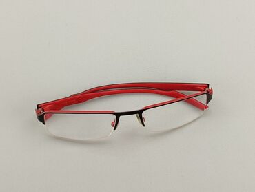 Okulary: Okulary, Przezroczyste, Prostokątne kształt, stan - Bardzo dobry
