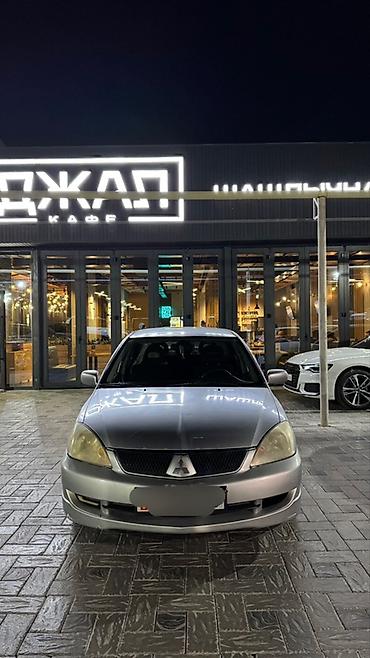 mitsubishi lancer evolution: Mitsubishi Lancer: 2006 г., 1.6 л, Автомат, Бензин, Седан — 4