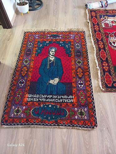 Xalçalar: Xalça Dekorativ, Azərbaycan, Kredit yoxdur — 1