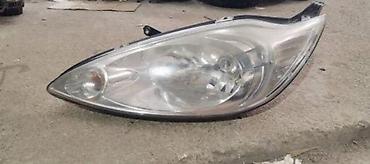 piter auto plac borca: FAROVI KA ZA FORD KA OD 1998. DO 2005. GOD. | FORD velika ponuda — 1