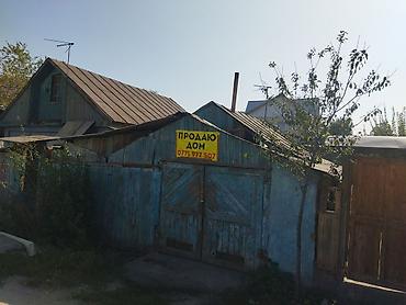 3 комнаты, 6 м², 6 соток, Бишкек, Пишпек Собственник