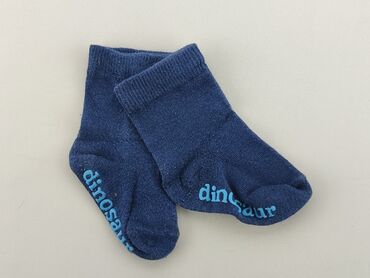 skarpety proskary: Socks, 16–18, condition - Good