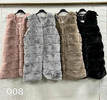 Prsluci: Krzneni prsluk
Sm lxl
Cena: 3.800 dinara — 5