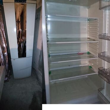 xaladenik satiram: Холодильник Atlant