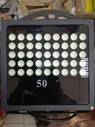 Rasveta: ANaj CeNe Led Paneli,Reflektori,Sijalice,Trake. Led Paneli — 7