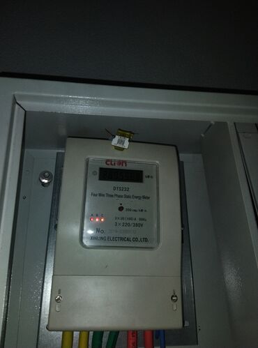 Электрики, электромонтажники: Электрик. С опытом — 7