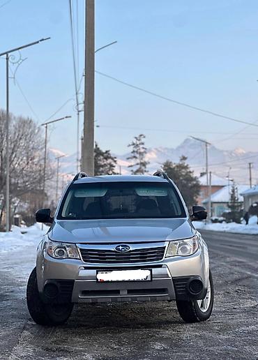 Subaru: Subaru Forester: 2010 г., 2.5 л, Автомат, Бензин, Кроссовер — 2