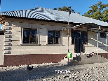 Фасадные работы: Ремонт фасада Больше 6 лет опыта — 23