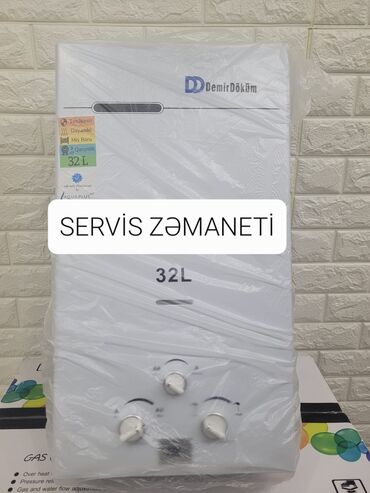 Pitiminutkalar: Pitiminutka Demir dokum, 32 l/dəq, Yeni, Kredit yoxdur, Pulsuz çatdırılma