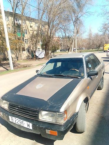 e34 2 5: Mazda 323: 1985 г., 1.5 л, Механика, Бензин, Седан — 1