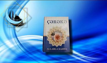 Dini kitablar: ⚫ Çərəkə - Duaların ərəbcə tələffüzünun latin hərifləri ilə oxunuşu və — 1