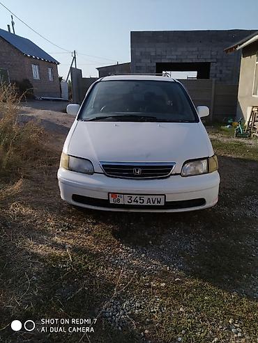 eafc 25: Honda Odyssey: 1998 г., 2.3 л, Автомат, Бензин, Минивэн — 3