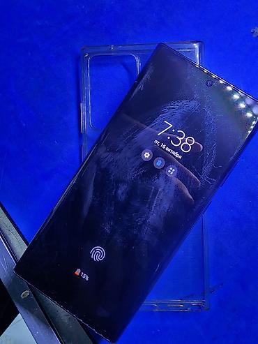 redmi note 8 lalafo: Samsung Galaxy Note 20 Ultra, Б/у, 256 ГБ, цвет - Черный, 2 SIM — 2