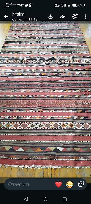 divar xalçası: Xalça Dekorativ, Azərbaycan, Kredit yoxdur — 1