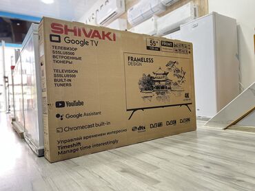 shivaki 109 smart: Yeni Televizor Shivaki Led 55" 4K (3840x2160)