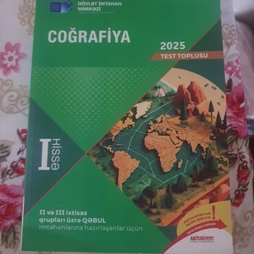1 ci sinif informatika dersliyi pdf: Məhsul: Coğrafiya 2025 – Test Toplusu (I hissə) Coğrafiya fənnindən