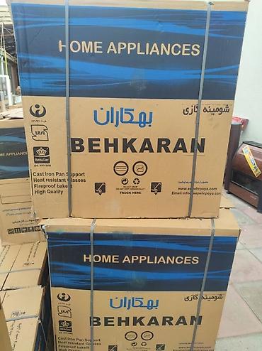 Peçlər və kaminlər: Iran sobasi Behkaran ve Sperado markasi ↘️Behkaran ✅120 minlik model -da lalafo.az — 17 Peçlər və kaminlər: Iran sobasi Behkaran ve Sperado markasi ↘️Behkaran ✅120 minlik model — 17