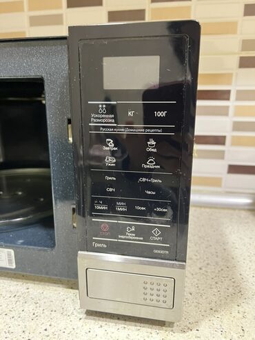 irsad telecom soyuducu: Микроволновка Samsung, Отдельностоящая, С грилем, цвет - Черный, Б/у