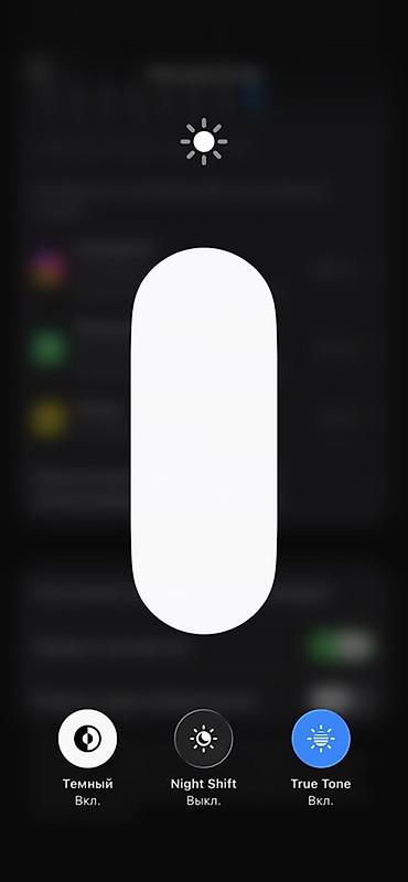 13 128gb: IPhone 13, 128 GB, Pacific Blue, Face ID — 7
