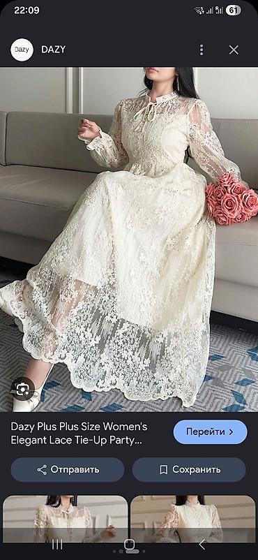 shein: Вечернее платье, Пышное, Длинная модель, С рукавами, XL — 1