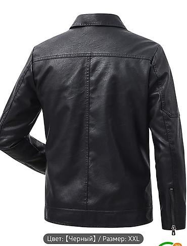 tebii deri: Kurtka, Dəri, Payız, 2XL — 2
