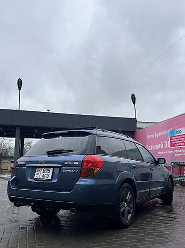 Subaru: Subaru Outback: 2005 г., 2.5 л, Автомат, Бензин, Универсал — 7