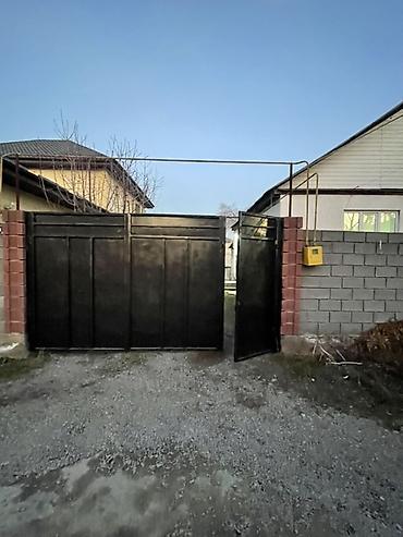 Продажа участков: 4 соток, Для строительства, Тех паспорт — 1