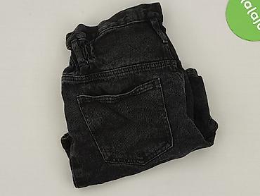 second hand cieszyn: Denim, Szorty damskie, rozmiar S — 8