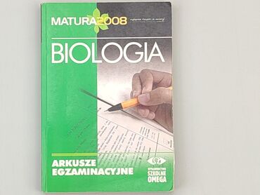 Książki: Książka, gatunek - Edukacyjny, język - Polski, stan - Bardzo dobry