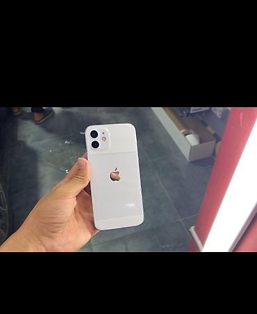 iphone cs: IPhone 12, Б/у, 64 ГБ, Deep Purple, Защитное стекло, Чехол, Наушники, 81 % — 1